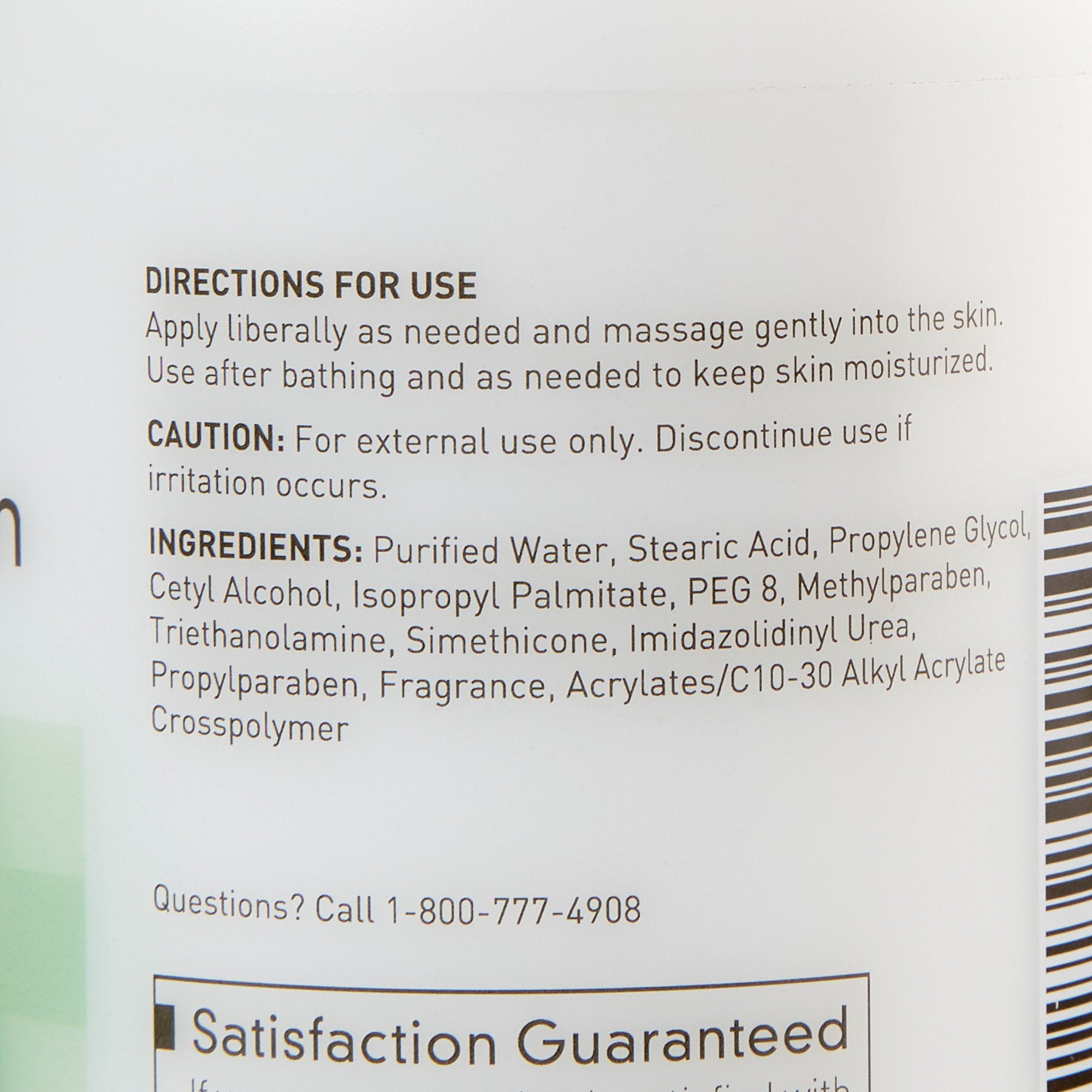 McKesson Cucumber Melon Scent Hand and Body Moisturizer, 18-oz Pump Bottle
