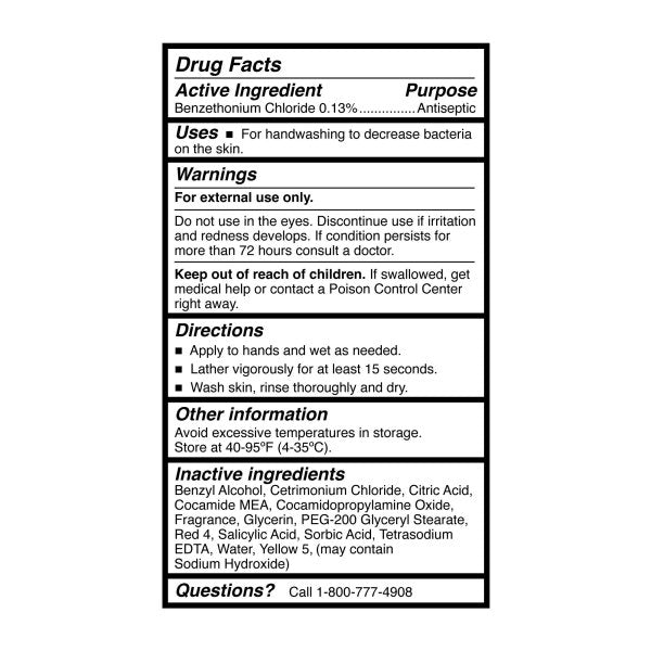 McKesson Antibacterial Hand Soap - Clean Scent - 8 oz Bottle